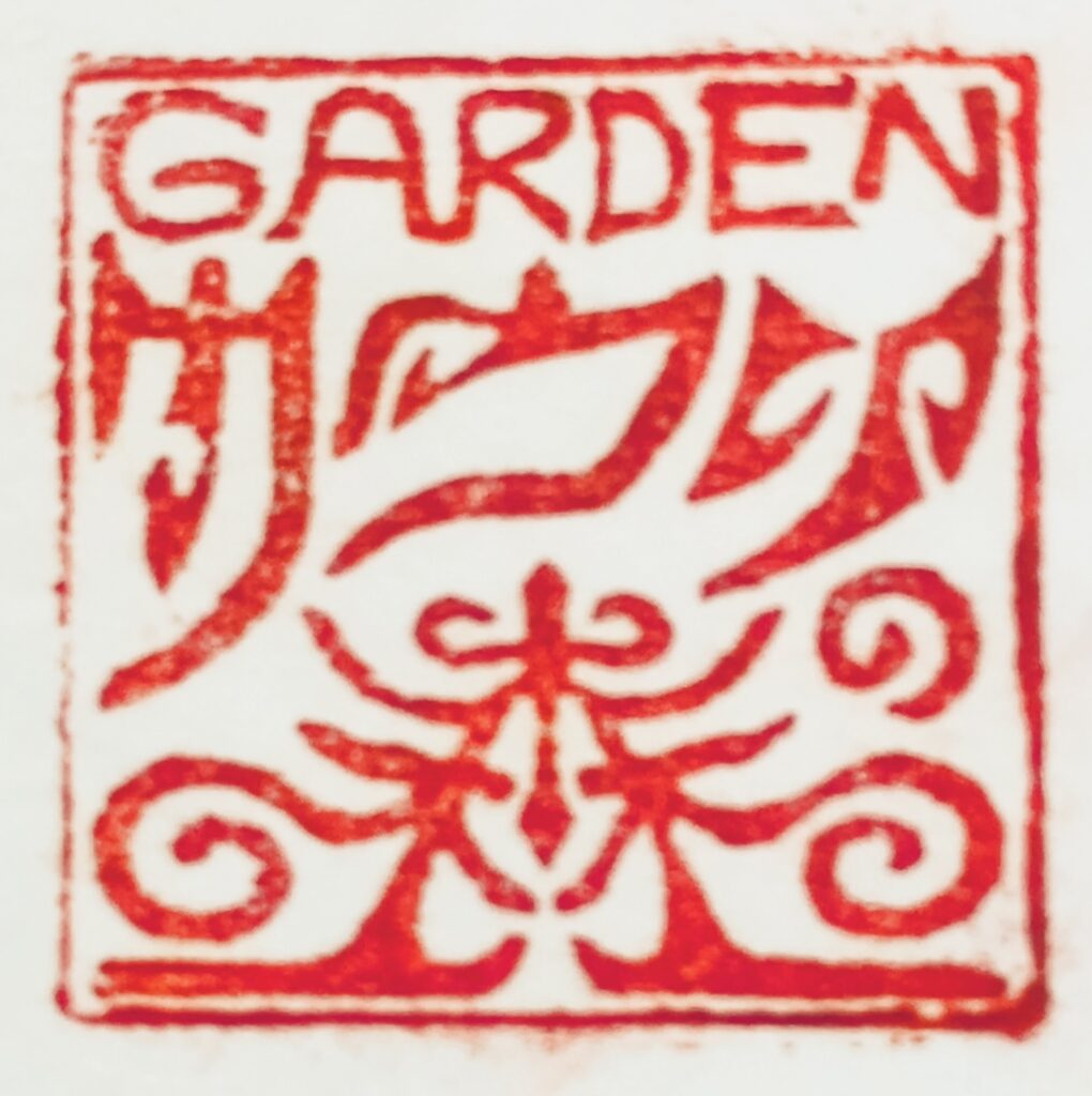 GARDEN　カウリの森